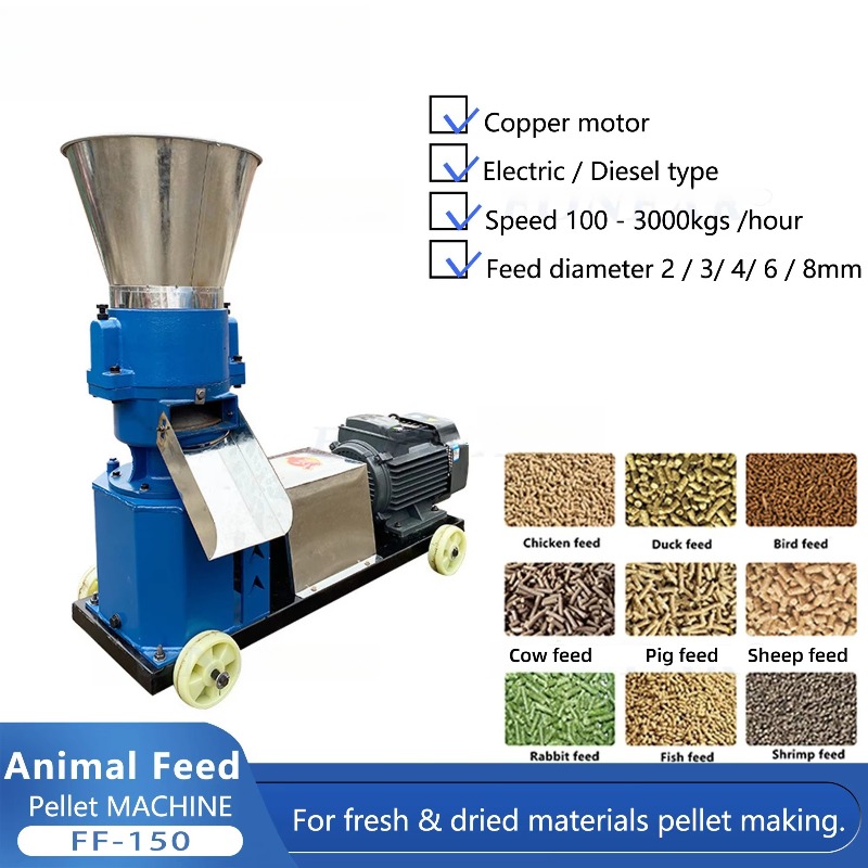 多機能飼料供給機（牛、羊、豚、鶏、アヒル、ガチョウ、魚、猫、 - Agriculture Farming Tool のレビューと価格