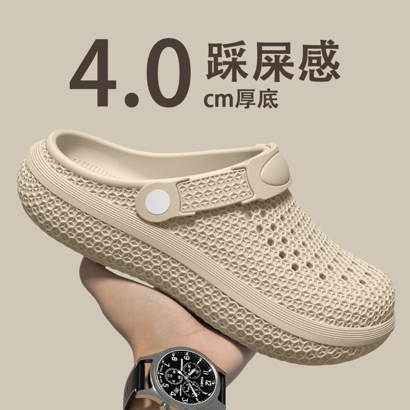 メンズハニカムテクスチャEVAクロッグ4cm厚底通気性穴あき - Farming For Agriculture のレビューと価格