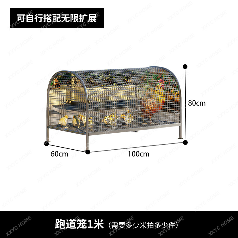 TTNew ラビットランウェイケージ グラウンドチキンケージ - Rabbit Cage Wire のレビューと価格
