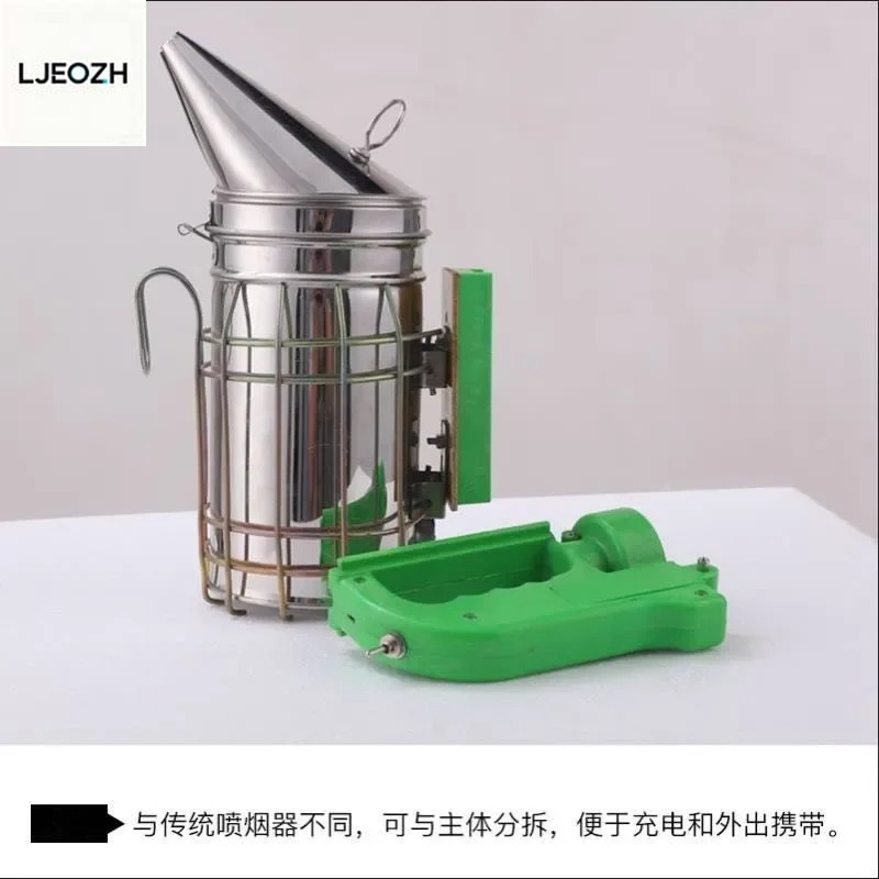 養蜂道具 養蜂キット 電気燻煙器 ステンレス製 蜂を燻煙させ - Bee Smoker Tool のレビューと価格