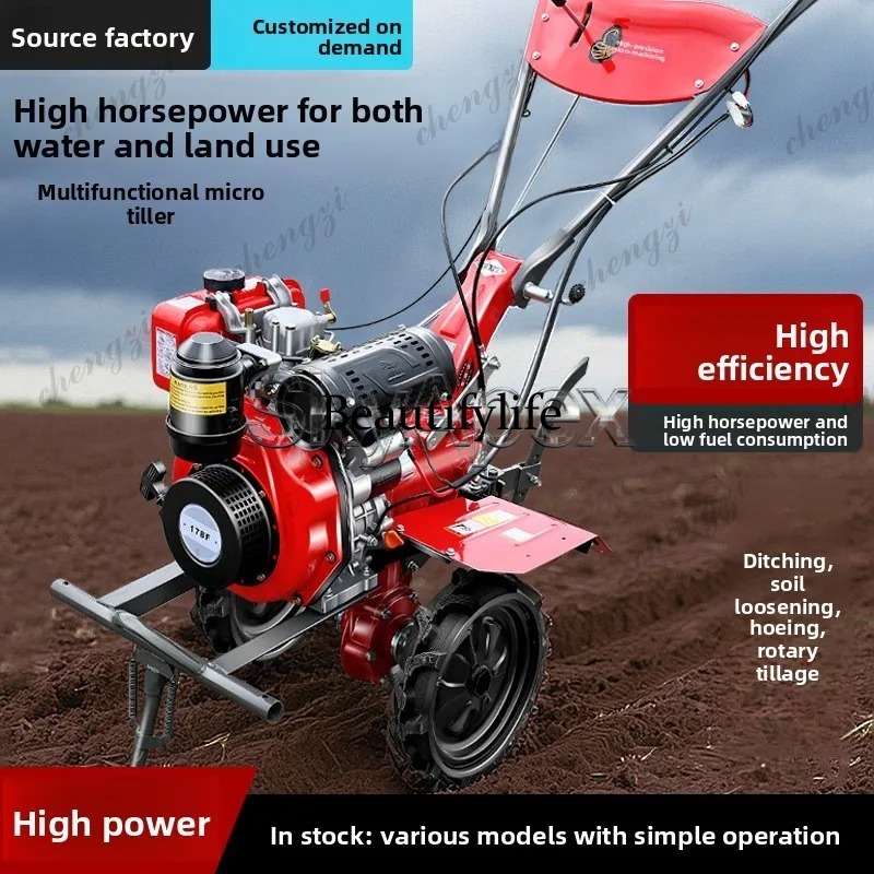 M81新型ミニロータリー耕運機 家庭用農耕機 農業用耕耘機  - Farming Agriculture Machine のレビューと価格